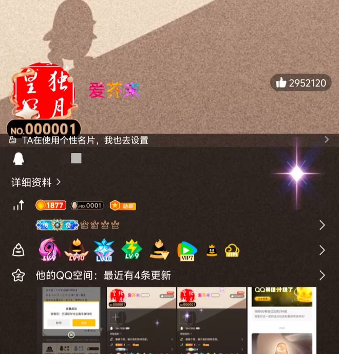 tra 登陆《GT 赛车 7》；全球首个满级 QQ 收获「金企鹅」pg电子中文模拟器抖音整治高考「AI 押题」；小米 SU7 Ul(图8)