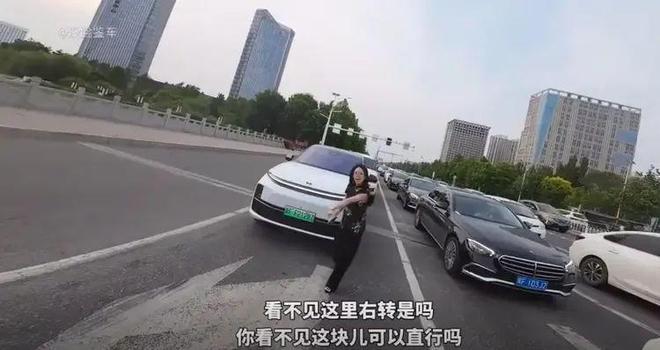 续：女司机气到流产公布完整行车记录仪电子pg游戏河北女司机与骑手冲突后(图4)