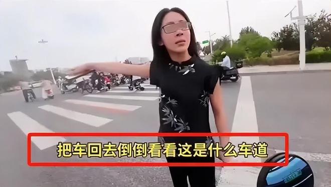 续：女司机气到流产公布完整行车记录仪电子pg游戏河北女司机与骑手冲突后(图8)
