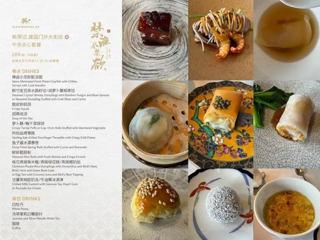 端餐饮数量缩减超5成……pg电子模拟器免费试玩高(图8)