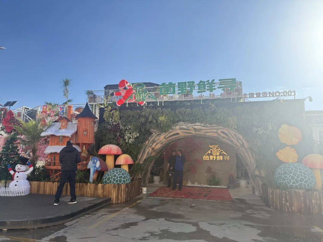 79元清线成都火锅—真材实料巨惠称重双人餐pg电子平台【吃转云南】仅55元抢原价1(图8) 79元清线成都火锅—真材实料巨惠称重双人餐pg电子平台【吃转云南】仅55元抢原价1(图8)