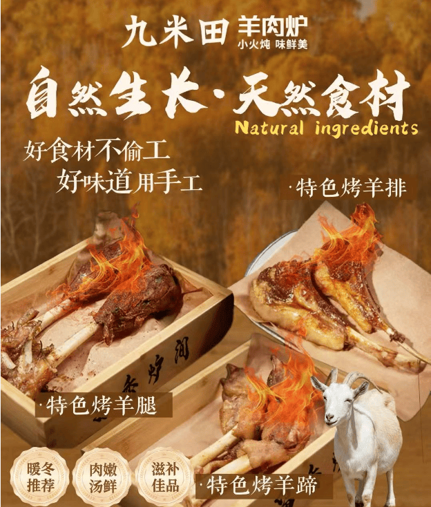 79元清线成都火锅—真材实料巨惠称重双人餐pg电子平台【吃转云南】仅55元抢原价1(图4) 79元清线成都火锅—真材实料巨惠称重双人餐pg电子平台【吃转云南】仅55元抢原价1(图4)