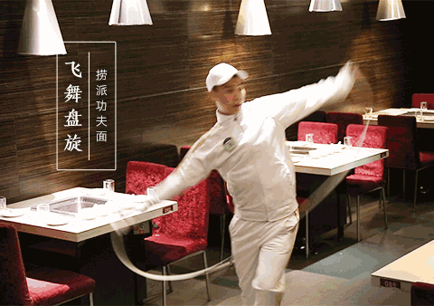 局之道：72个情绪价值营造标杆案例pg电子免费模拟器旅游餐饮场景破(图9)