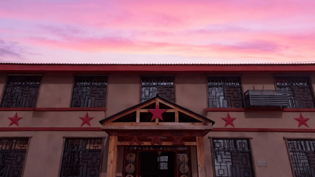 局之道：72个情绪价值营造标杆案例pg电子免费模拟器旅游餐饮场景破(图40)