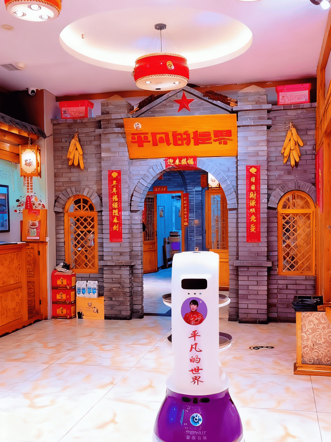 局之道：72个情绪价值营造标杆案例pg电子免费模拟器旅游餐饮场景破(图41)