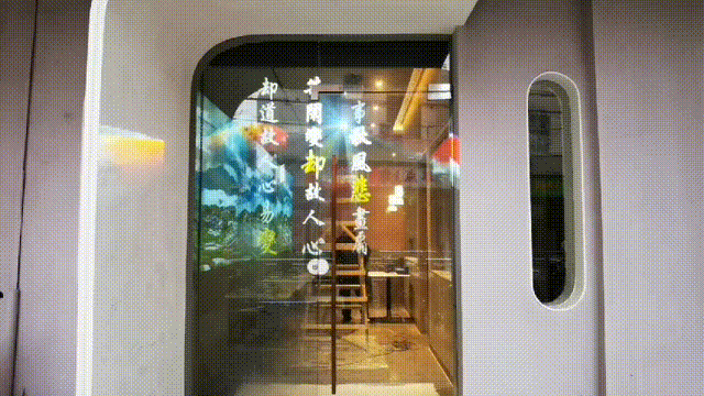 局之道：72个情绪价值营造标杆案例pg电子免费模拟器旅游餐饮场景破(图45)