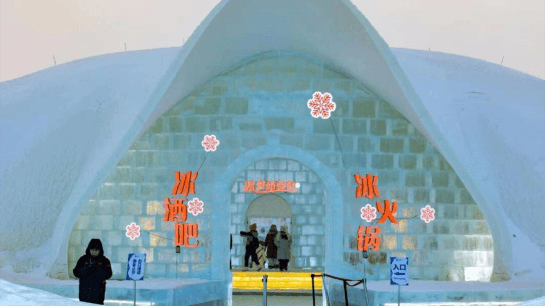 局之道：72个情绪价值营造标杆案例pg电子免费模拟器旅游餐饮场景破(图66)