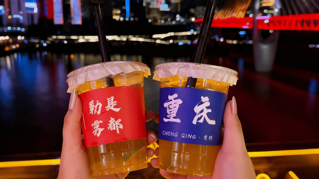 局之道：72个情绪价值营造标杆案例pg电子免费模拟器旅游餐饮场景破(图91)