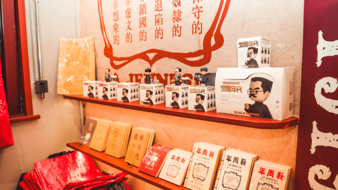 局之道：72个情绪价值营造标杆案例pg电子免费模拟器旅游餐饮场景破(图82)