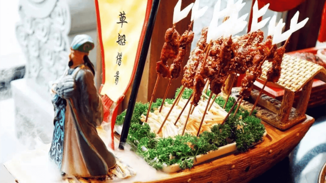 局之道：72个情绪价值营造标杆案例pg电子免费模拟器旅游餐饮场景破(图95)