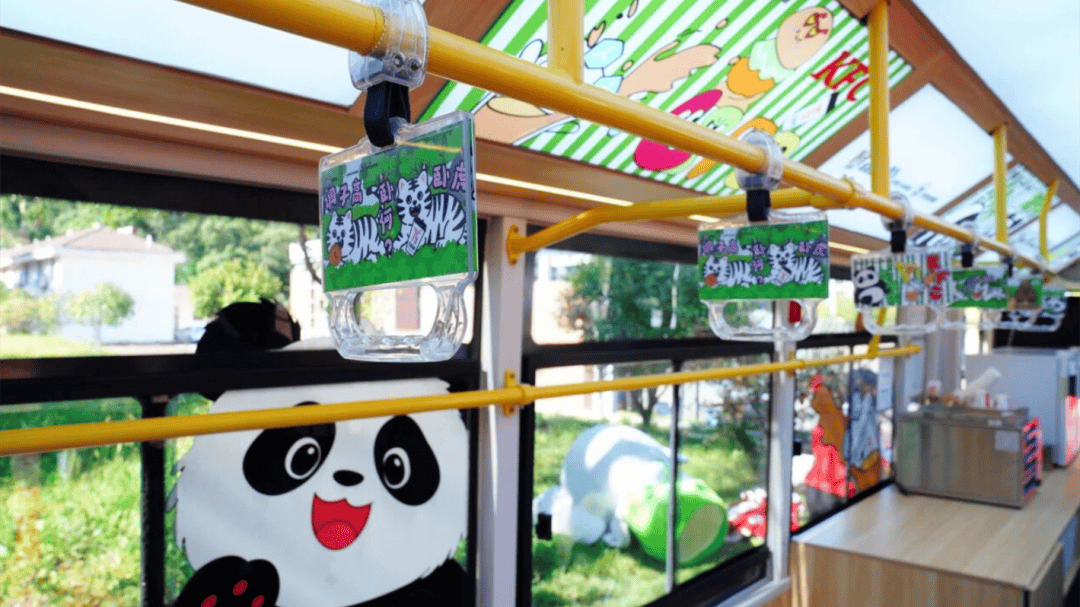 局之道：72个情绪价值营造标杆案例pg电子免费模拟器旅游餐饮场景破(图94)