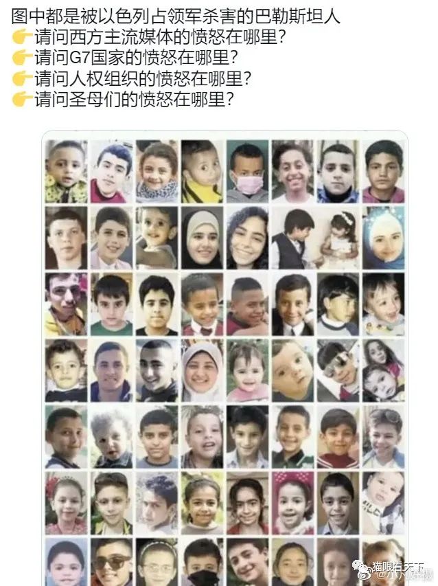 叙利亚乌贼们瞬间沉默无语pg电子入口美国再次突袭(图4) 叙利亚乌贼们瞬间沉默无语pg电子入口美国再次突袭(图4)