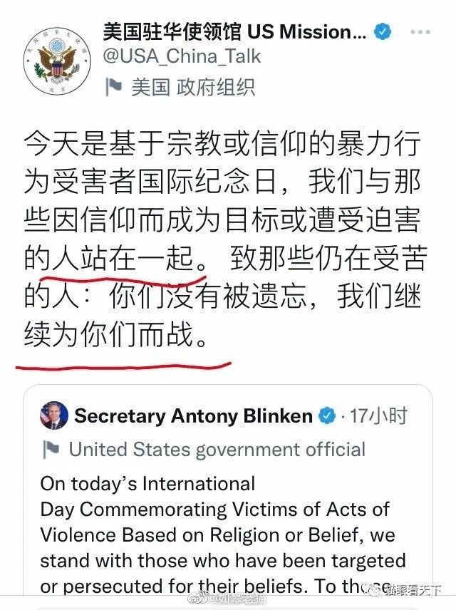 叙利亚乌贼们瞬间沉默无语pg电子入口美国再次突袭(图5) 叙利亚乌贼们瞬间沉默无语pg电子入口美国再次突袭(图5)