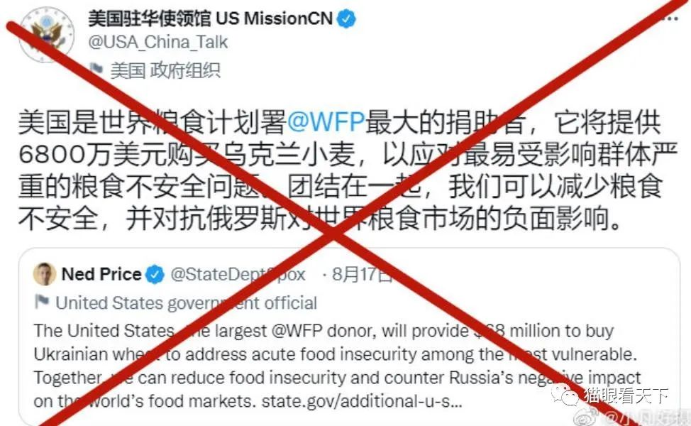 叙利亚乌贼们瞬间沉默无语pg电子入口美国再次突袭(图6) 叙利亚乌贼们瞬间沉默无语pg电子入口美国再次突袭(图6)