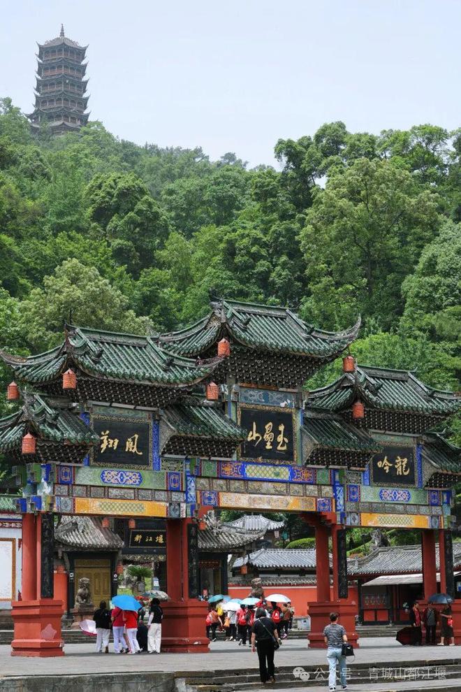 堰（吃好玩好这一篇就够了！）pg电子入口国庆中秋玩转都江(图12)