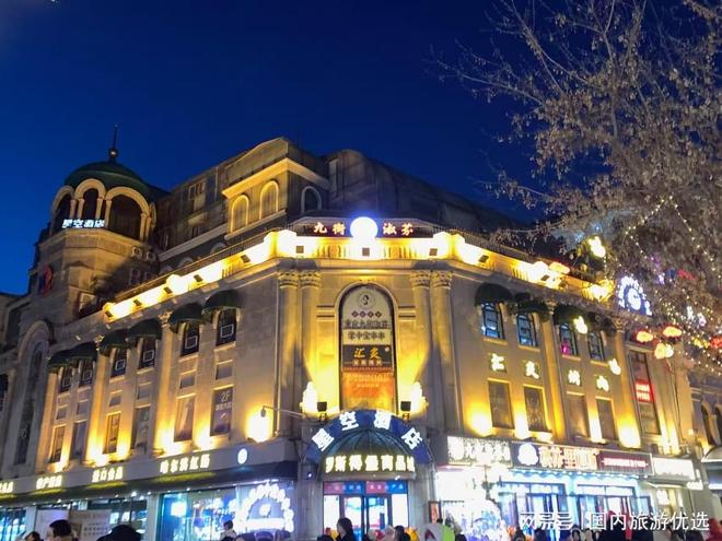 日游全攻略：中通国际旅行社纯玩线路详解pg电子免费试玩模拟器